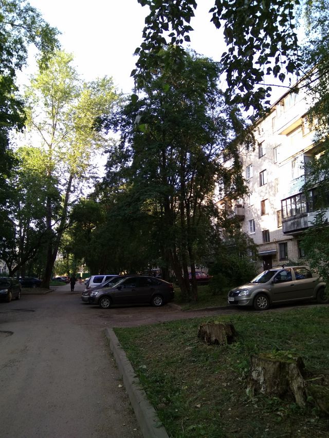 Territory
