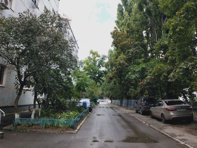 Territory