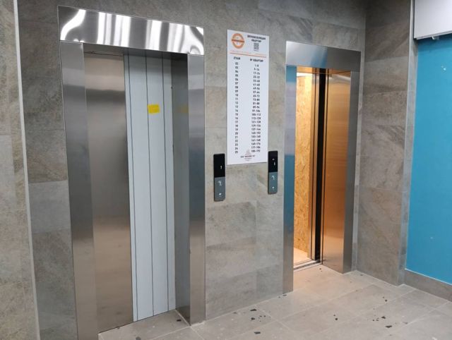 Lift
