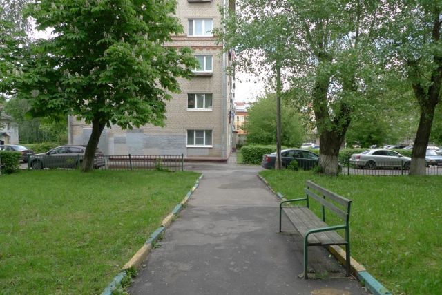 Territory
