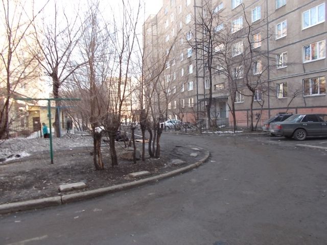 Territory