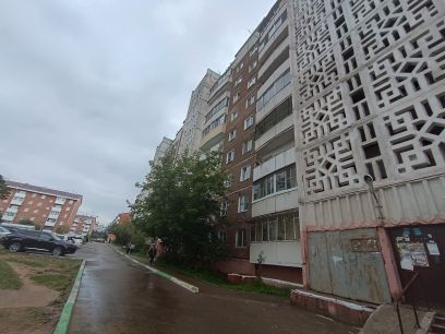 Territory