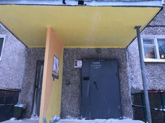 EntranceOutside