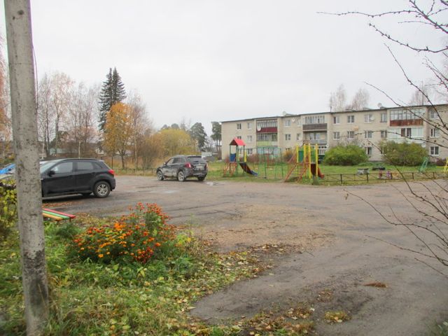 Territory