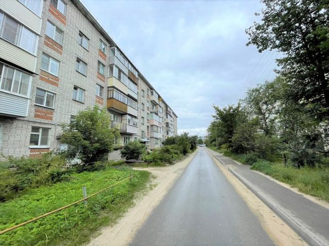 Territory