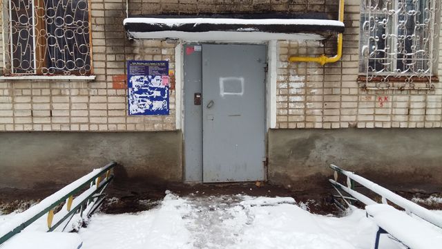 EntranceOutside
