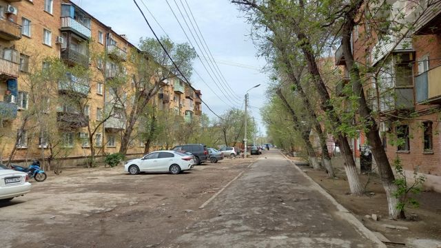 Territory