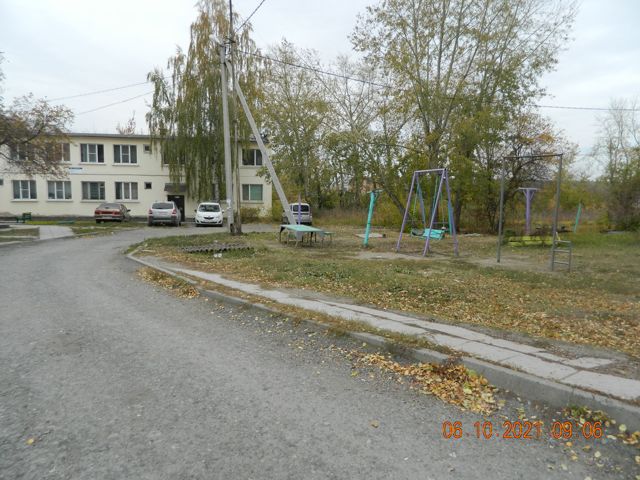 Territory
