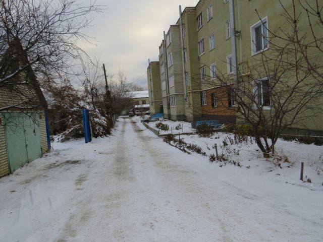 Territory