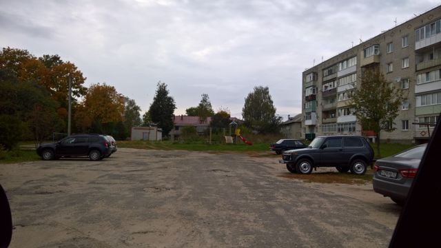 Territory