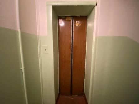 Lift