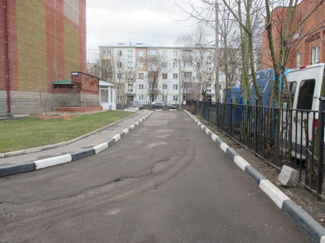 Territory