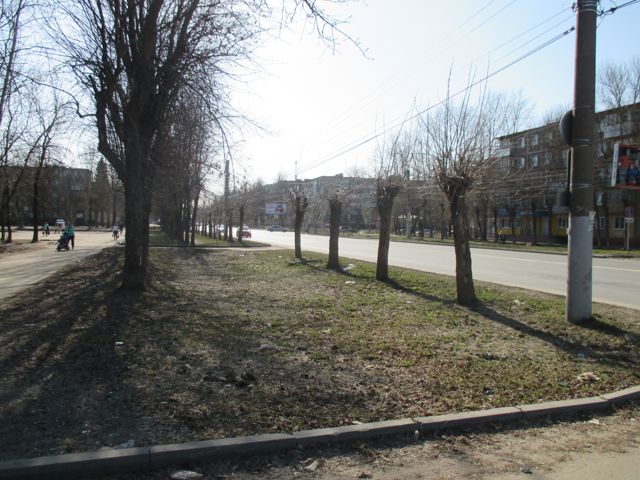 Territory