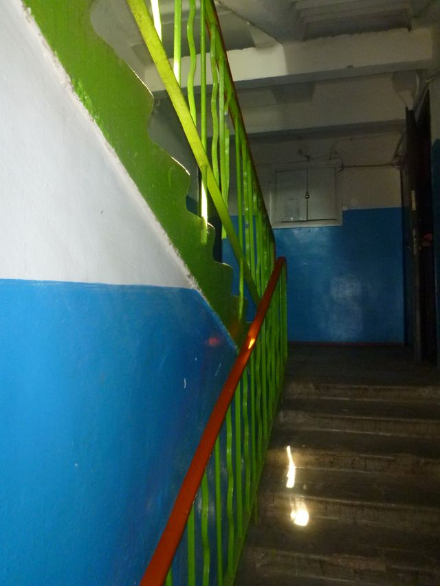 EntranceInside