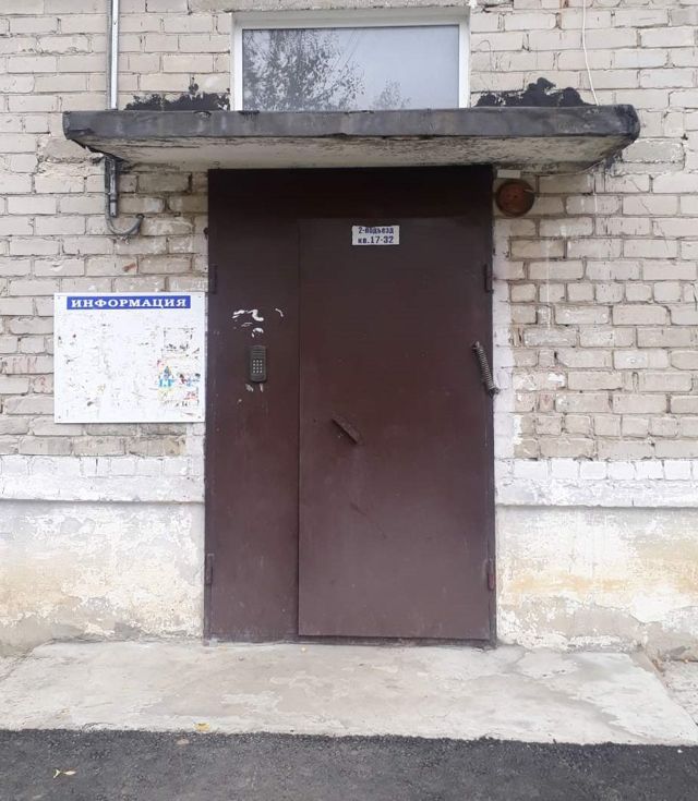 EntranceOutside