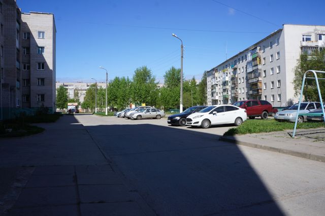 Territory