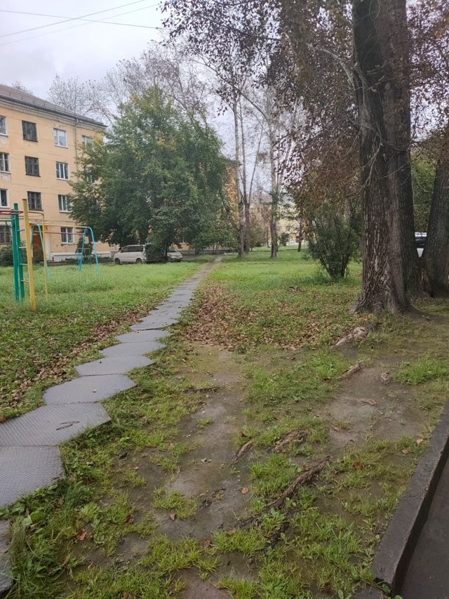 Territory