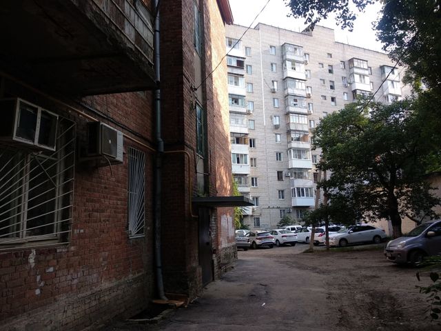 Territory