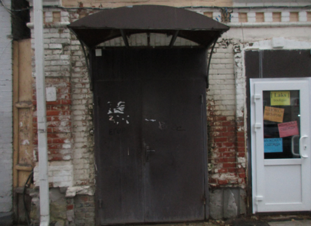 EntranceOutside
