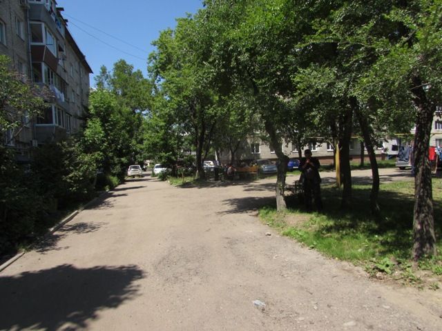 Territory