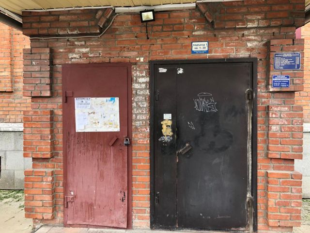 EntranceOutside