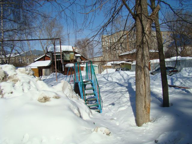 Territory