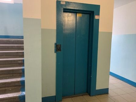 Lift