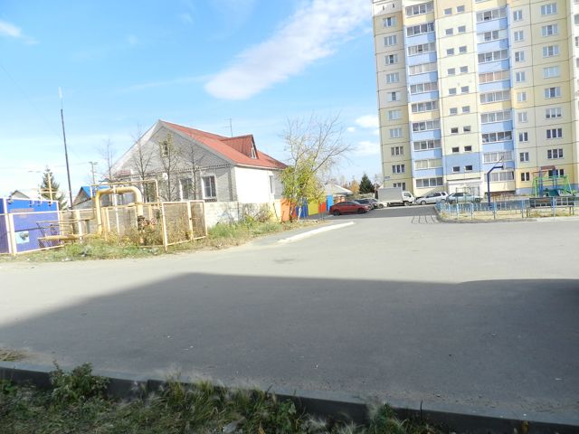 Territory