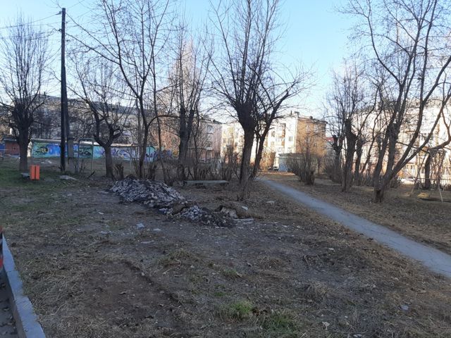 Territory