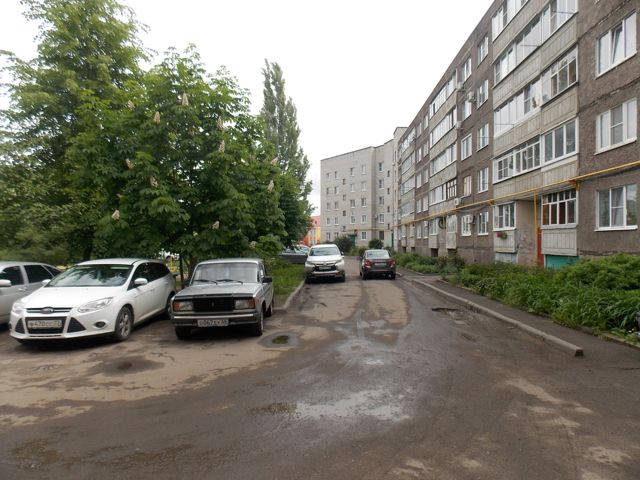 Territory