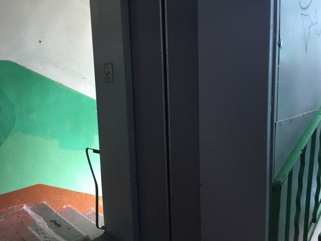 Lift