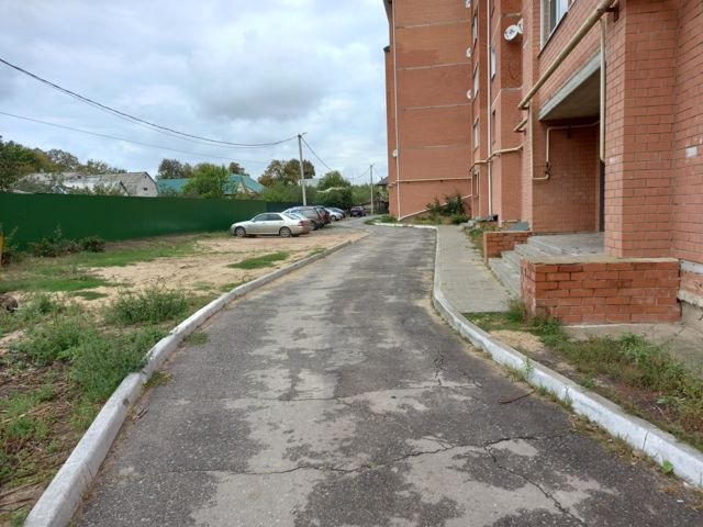Territory