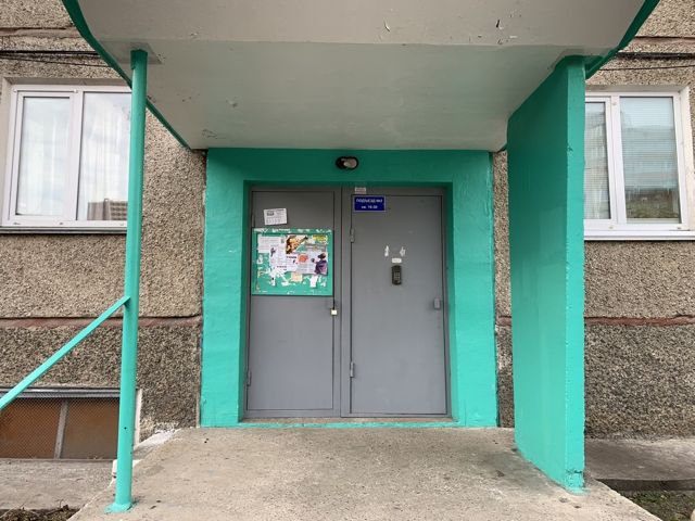 EntranceOutside