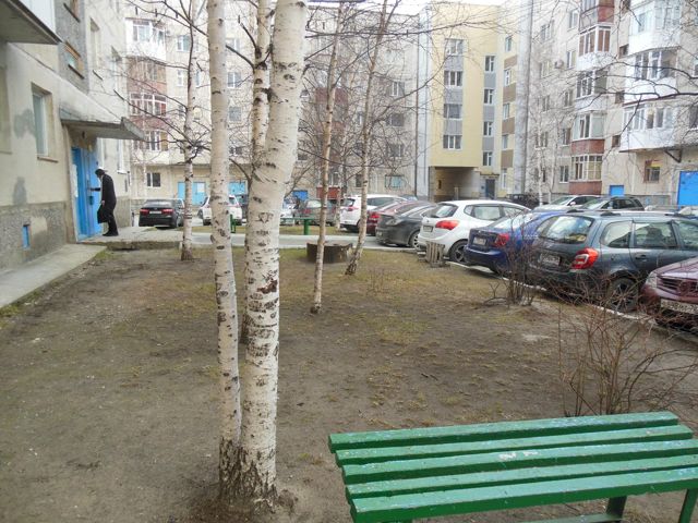 Territory