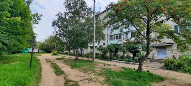 Territory