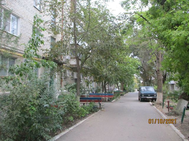 Territory