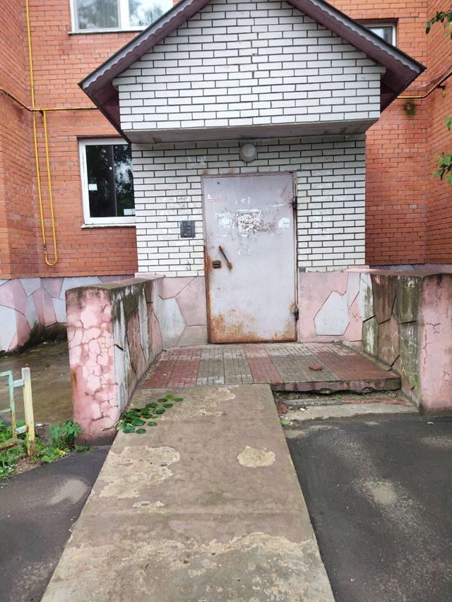 EntranceOutside