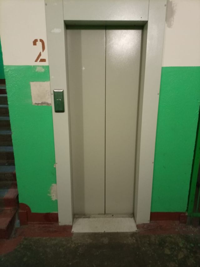 Lift