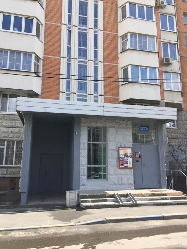 EntranceOutside