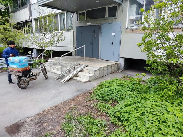 EntranceOutside