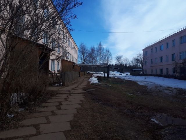 Territory