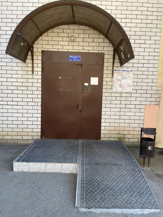 EntranceOutside