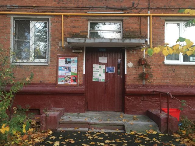 EntranceOutside