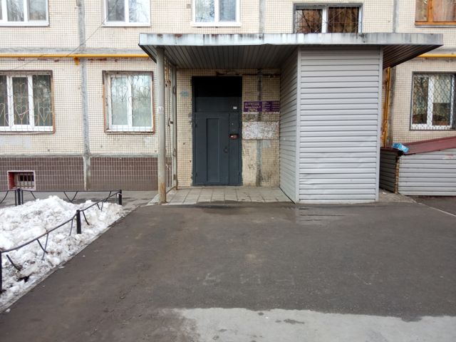 EntranceOutside
