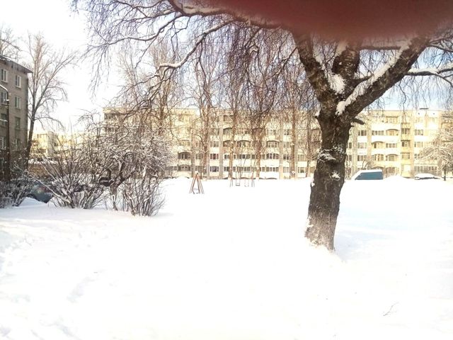 Territory