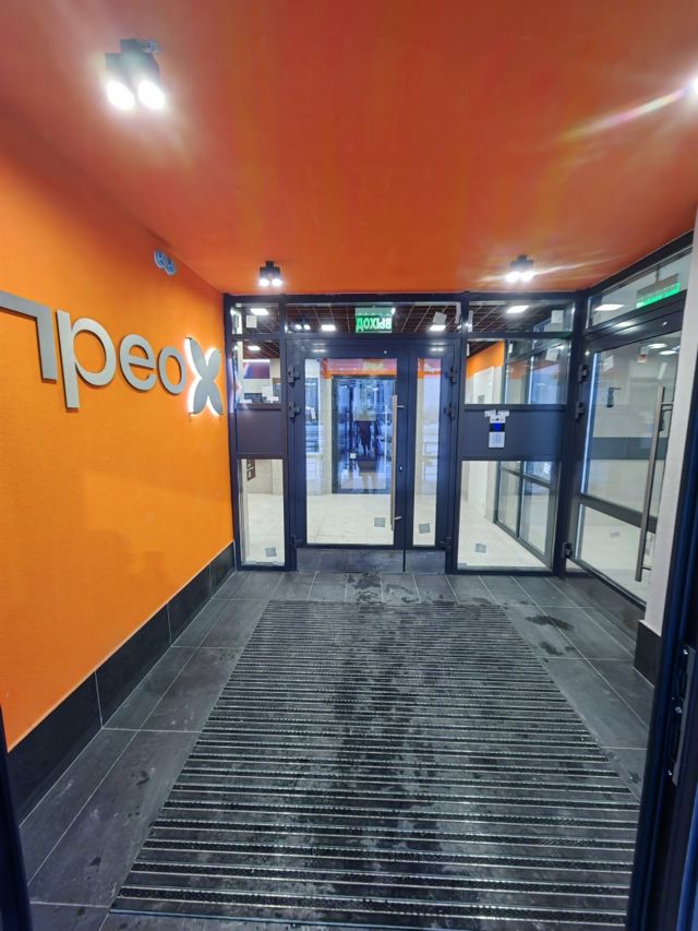 EntranceInside