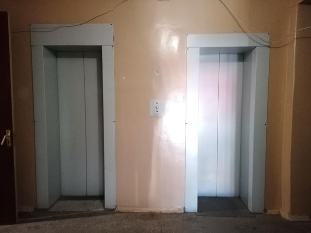 Lift