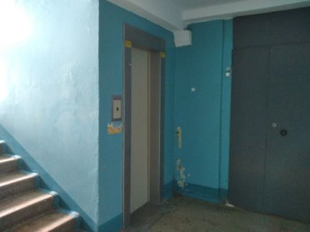Lift