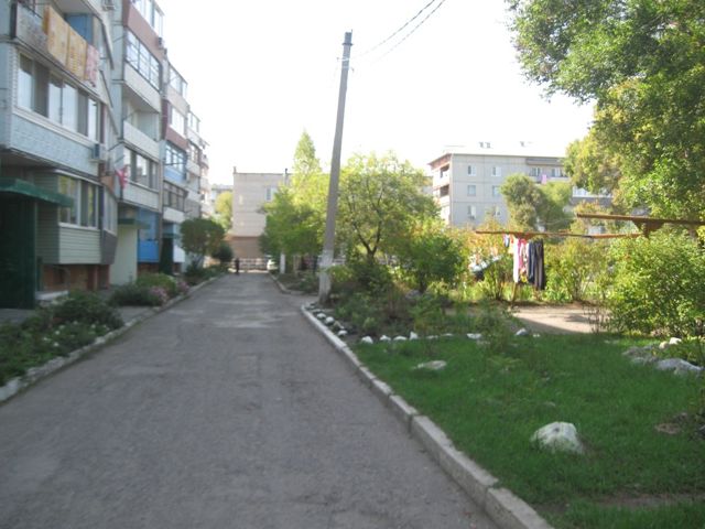 Territory