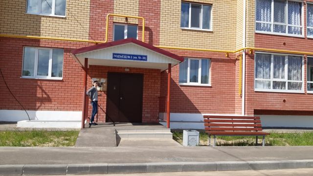 EntranceOutside